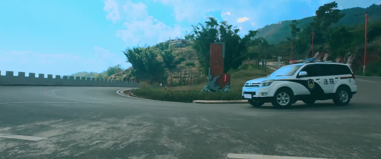 Hình Mẫu tập 11