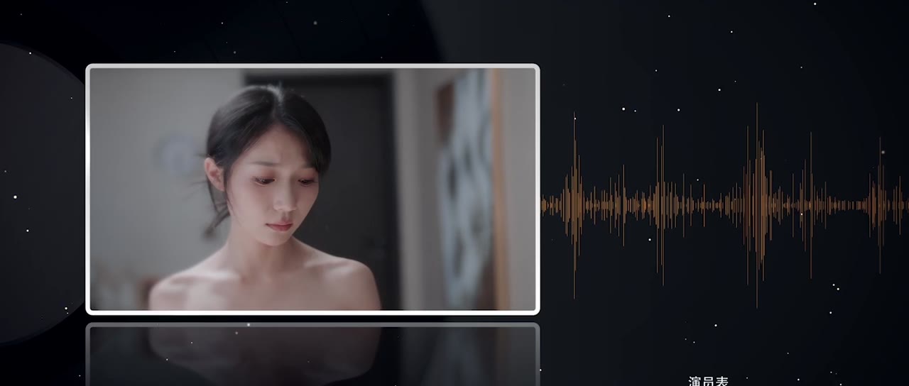 Cô Ấy Đến Từ Vực Thẳm tập 9 cảnh 3