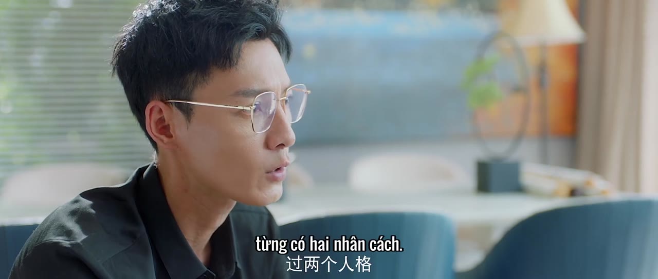 Cô Ấy Đến Từ Vực Thẳm tập 16