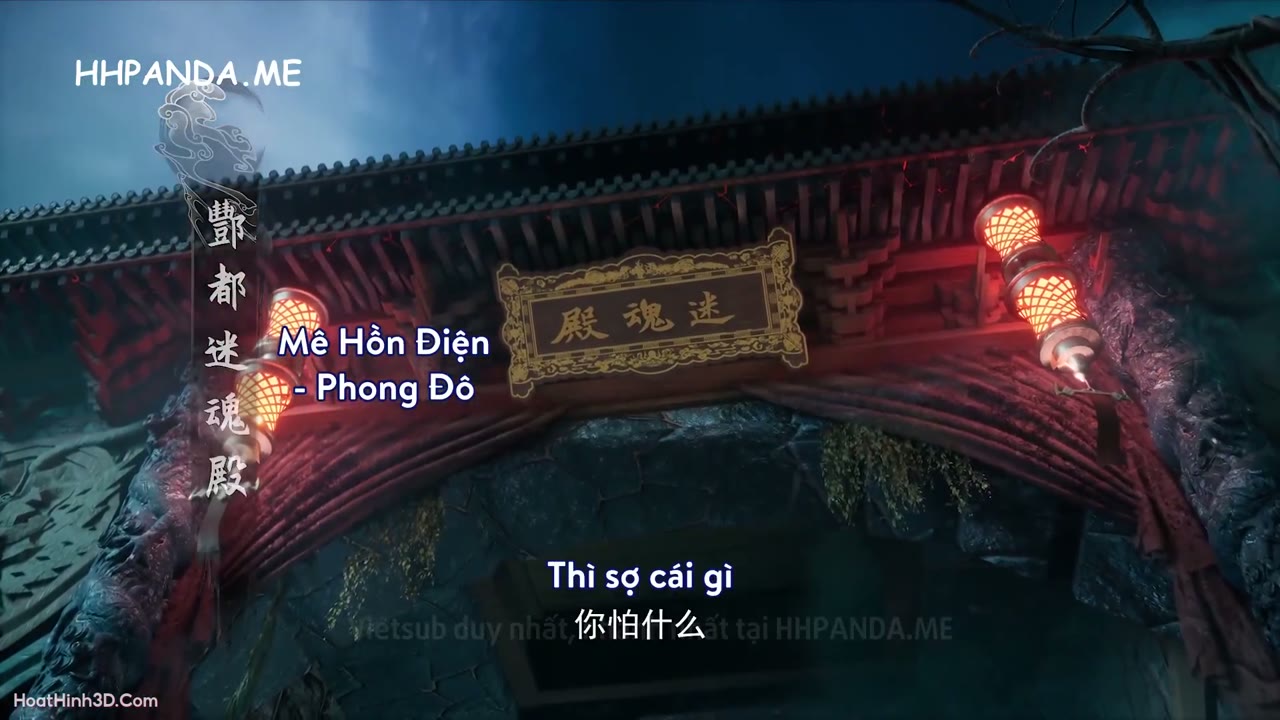 Luyện Khí Mười Vạn Năm tập 337