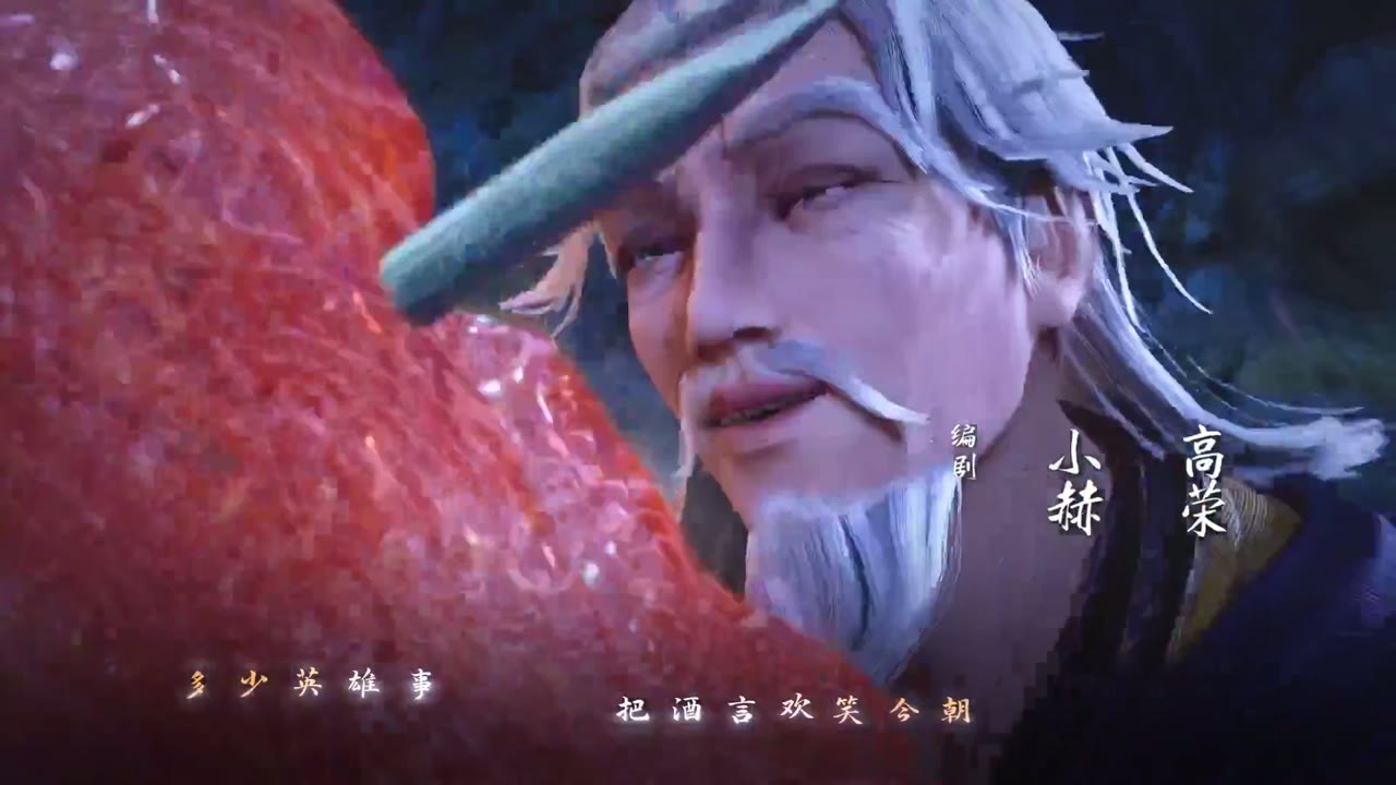 Luyện Khí Mười Vạn Năm tập 26