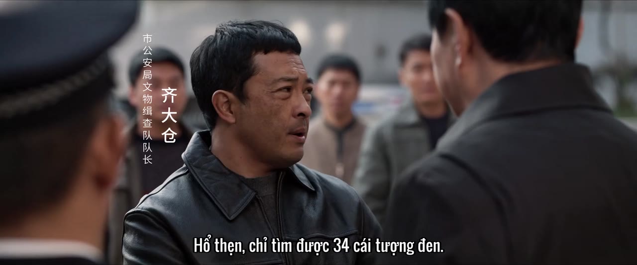 Hộ Bảo Tầm Tung tập 1 cảnh 3