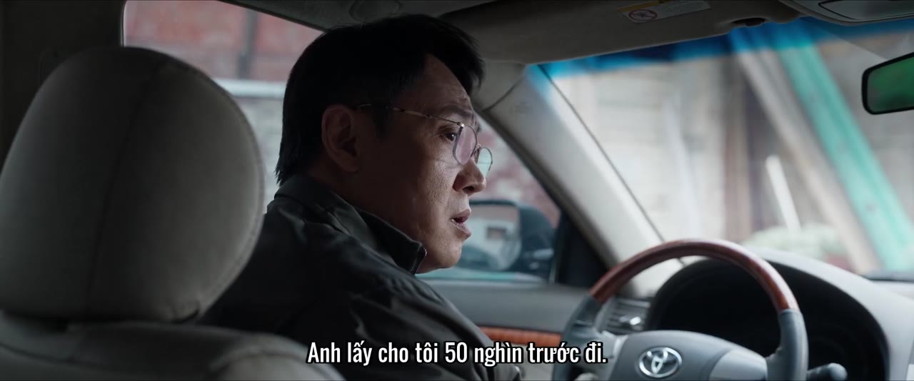 Hộ Bảo Tầm Tung tập 15