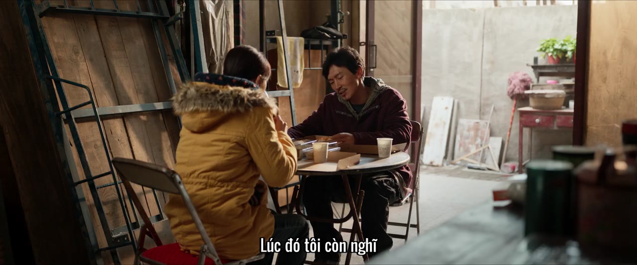 Hộ Bảo Tầm Tung tập 17