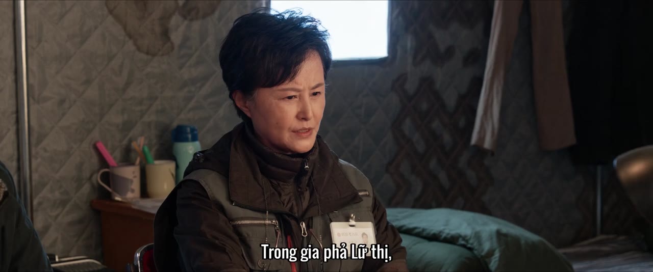 Hộ Bảo Tầm Tung tập 20