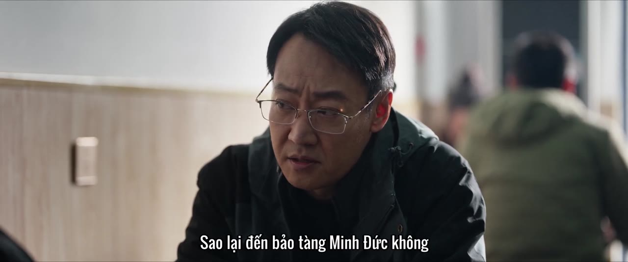 Hộ Bảo Tầm Tung tập 23