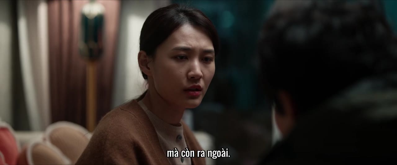 Hộ Bảo Tầm Tung tập 25