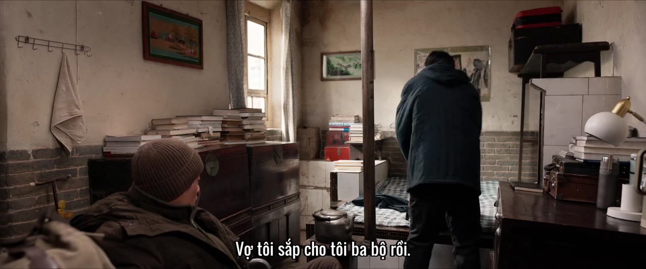 Hộ Bảo Tầm Tung tập 29