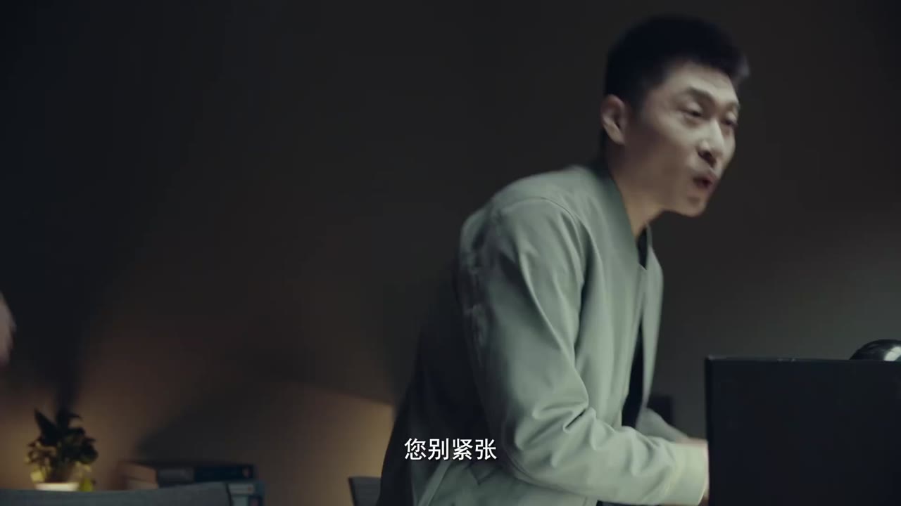 Mật Mã Hỗn Loạn tập 2 cảnh 2
