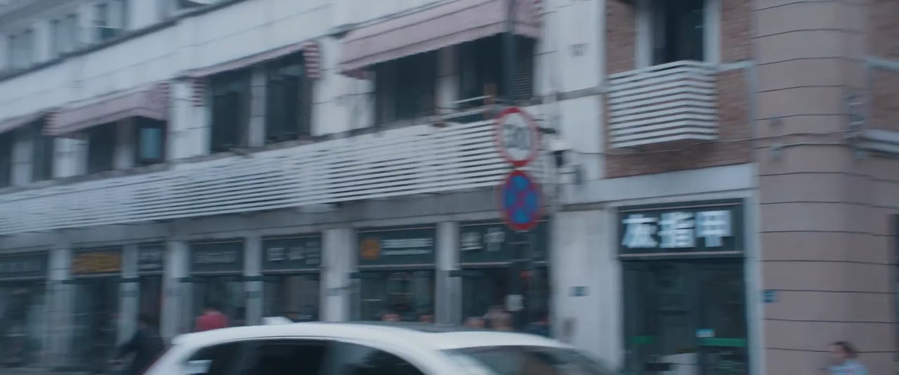 Trò Chơi Mười Ngày tập 7