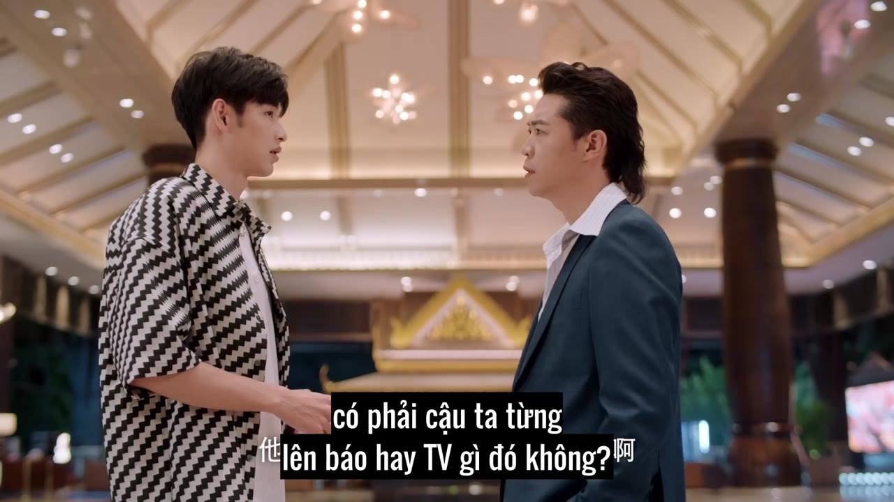 Tiên Sinh Ẩn Cư Yêu Dấu tập 17