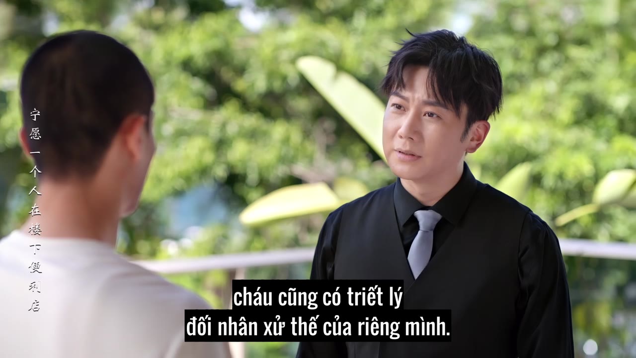 Tiên Sinh Ẩn Cư Yêu Dấu tập 23 cảnh 2