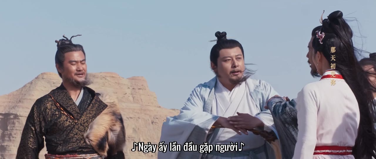Phàm Nhân Tu Tiên Truyện tập 27