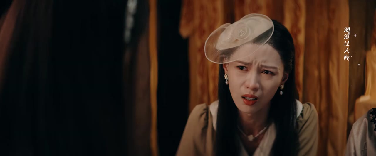 Lồng Giam tập 23