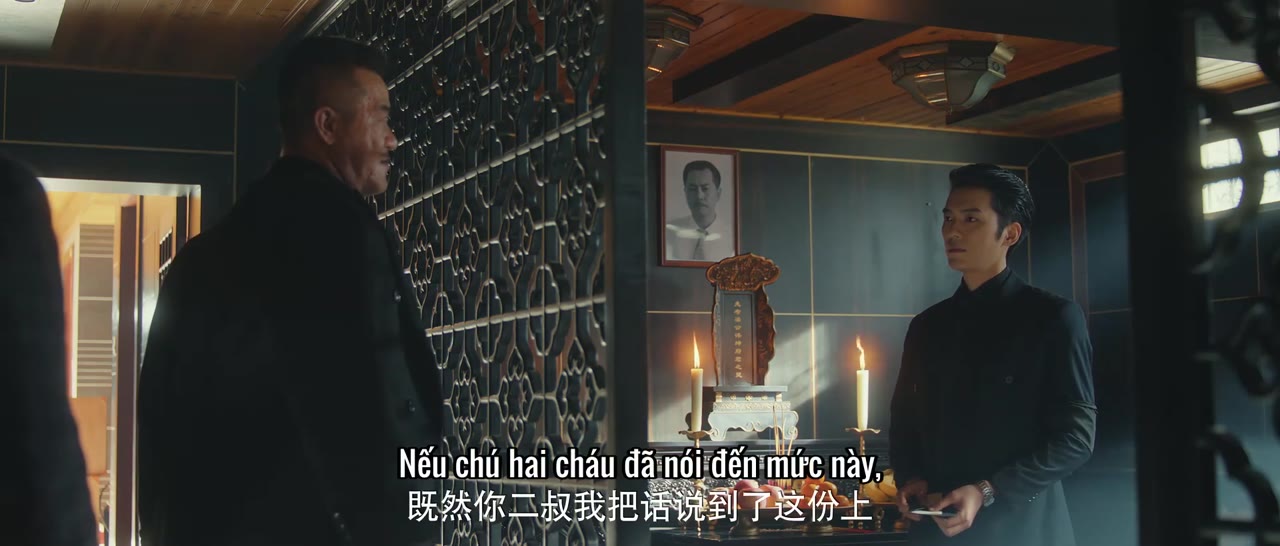 Ớt Nhỏ Thập Niên 80 tập 21