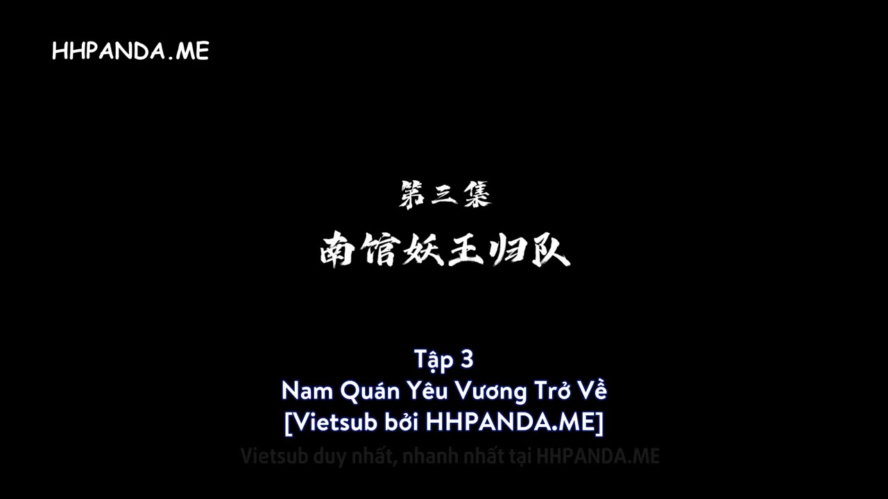 Tiểu Tiên Chi Dao (Xiao Xian Zhi Yao) tập 3