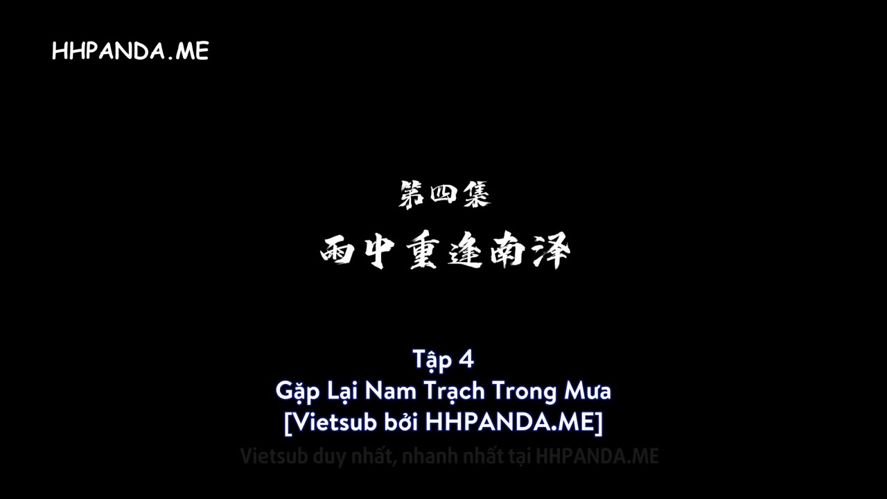 Tiểu Tiên Chi Dao (Xiao Xian Zhi Yao) tập 4