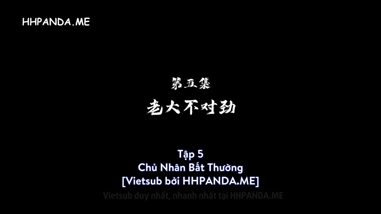 Tiểu Tiên Chi Dao (Xiao Xian Zhi Yao) tập 5