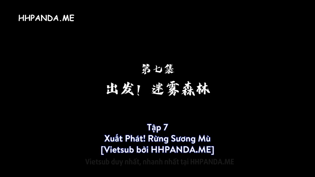 Tiểu Tiên Chi Dao (Xiao Xian Zhi Yao) tập 7