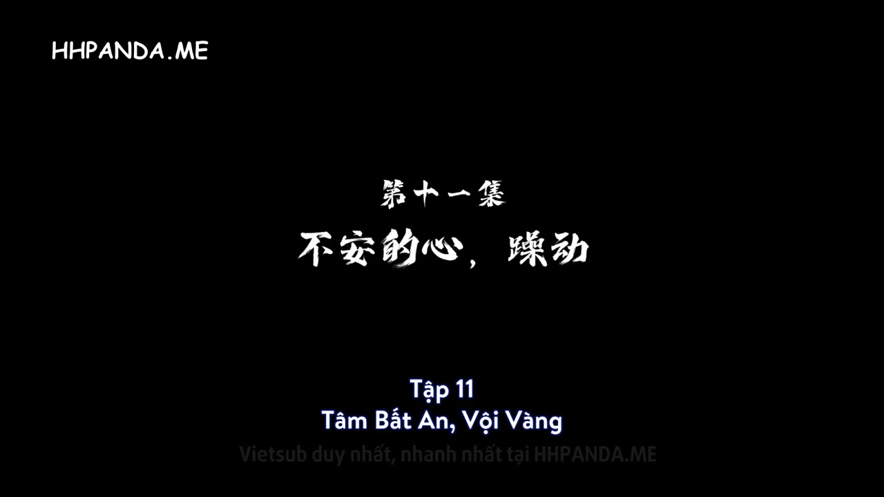 Tiểu Tiên Chi Dao (Xiao Xian Zhi Yao) tập 11