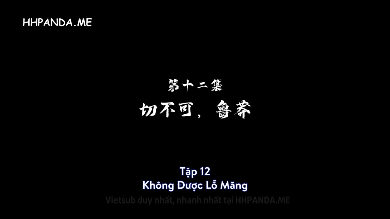 Tiểu Tiên Chi Dao (Xiao Xian Zhi Yao) tập 12