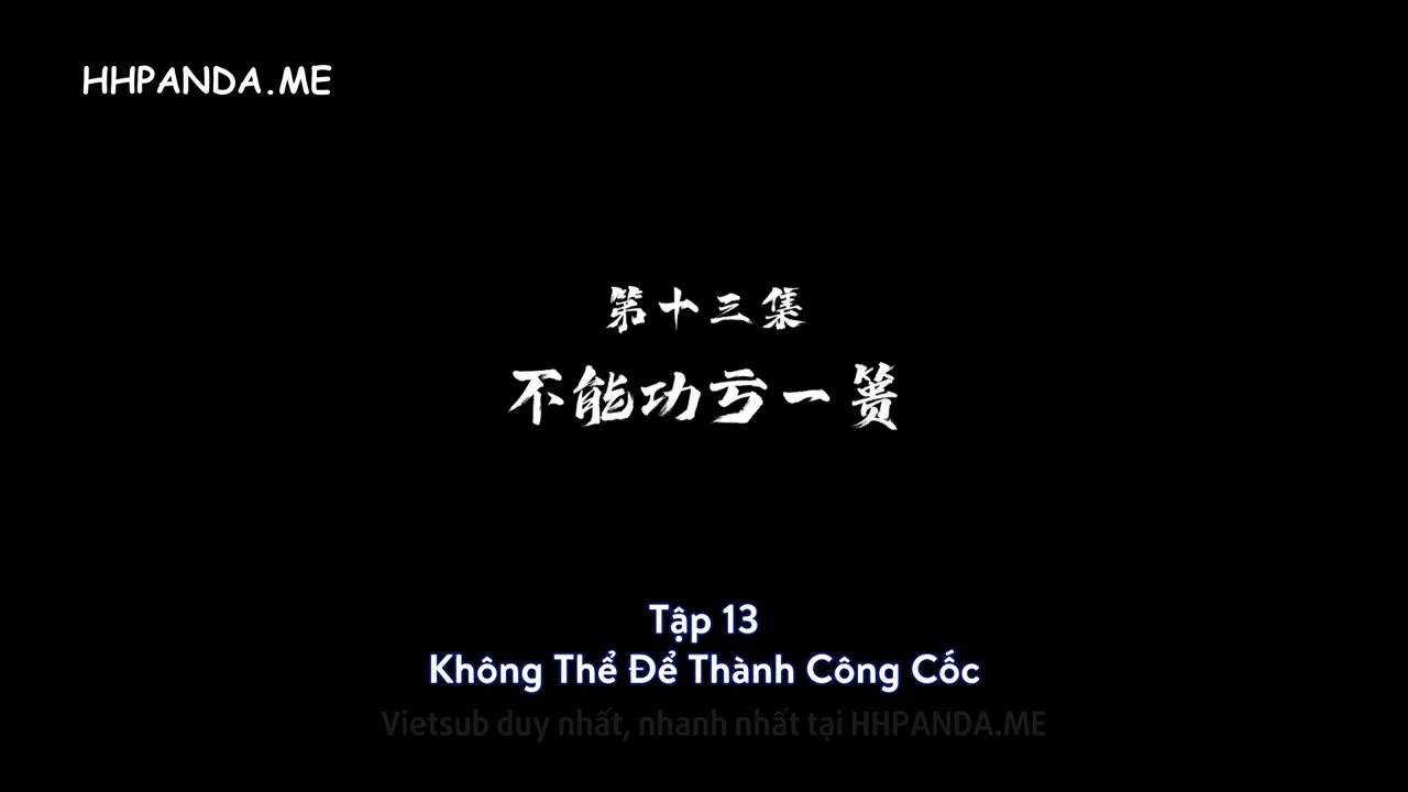 Tiểu Tiên Chi Dao (Xiao Xian Zhi Yao) tập 13