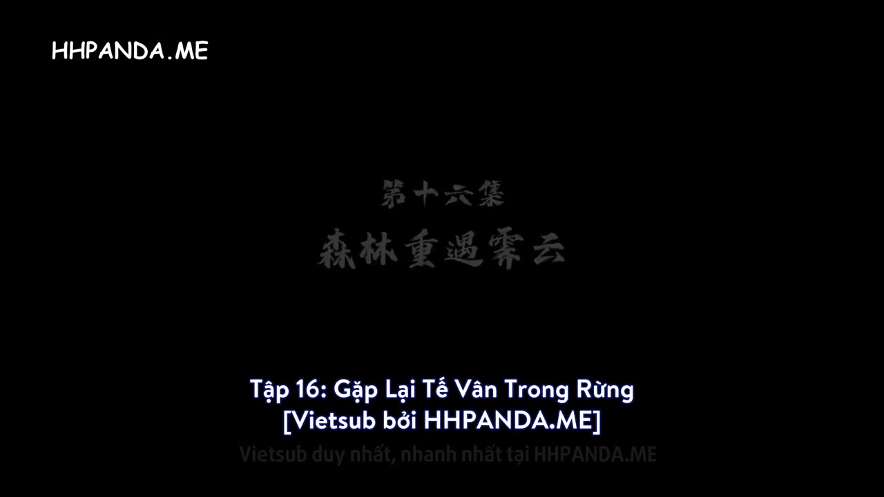 Tiểu Tiên Chi Dao (Xiao Xian Zhi Yao) tập 16