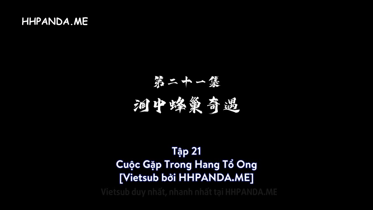 Tiểu Tiên Chi Dao (Xiao Xian Zhi Yao) tập 21