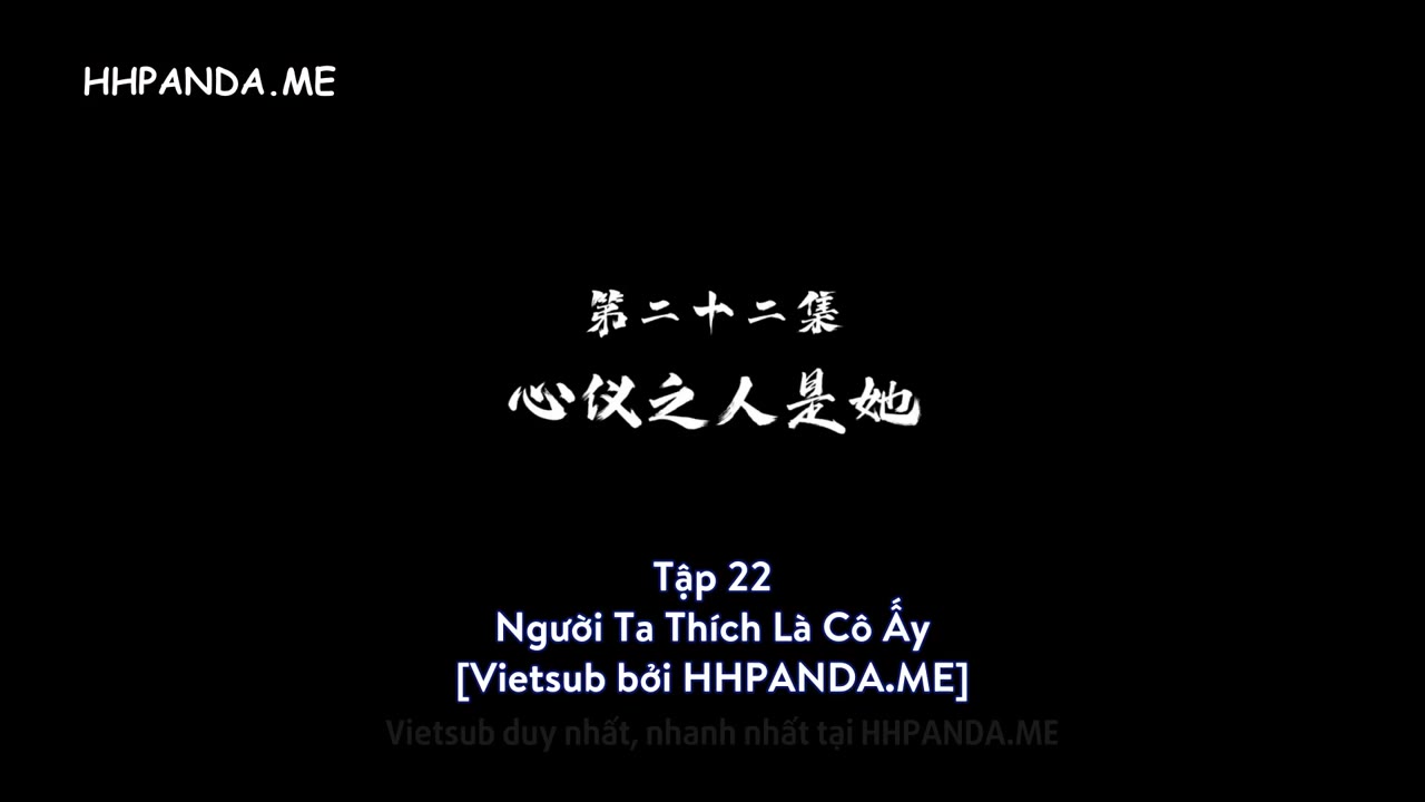 Tiểu Tiên Chi Dao (Xiao Xian Zhi Yao) tập 22