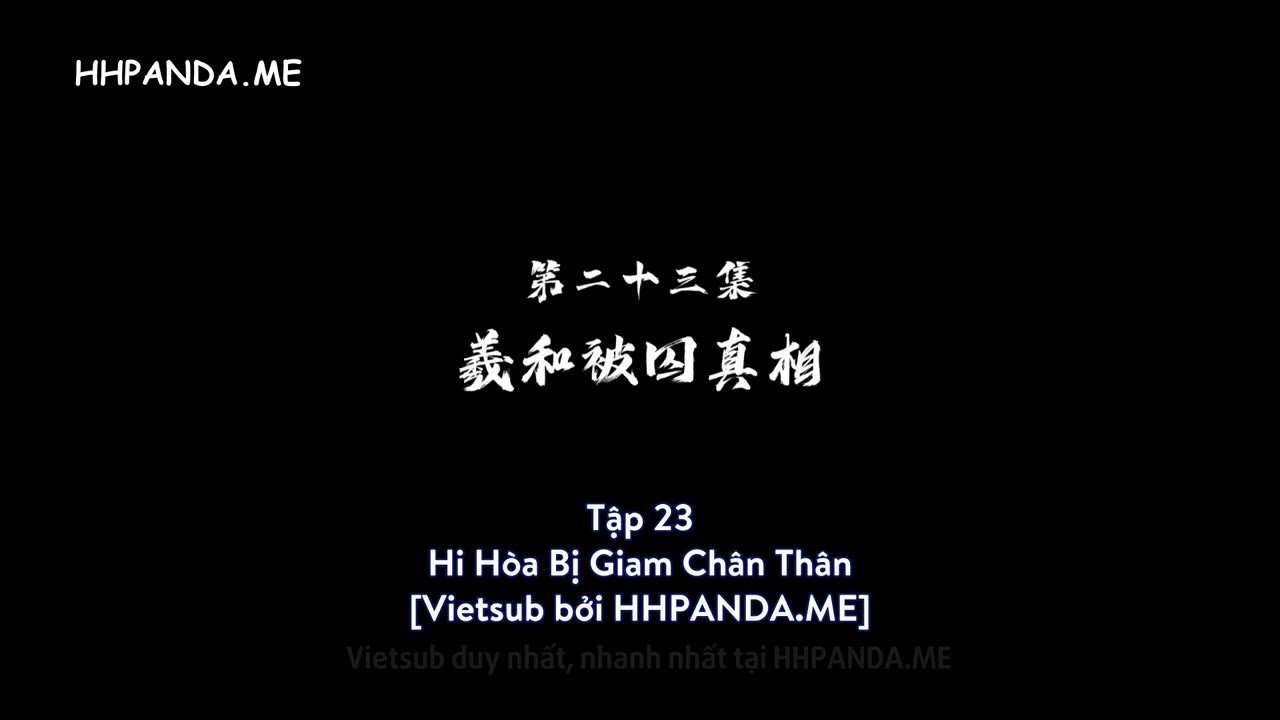 Tiểu Tiên Chi Dao (Xiao Xian Zhi Yao) tập 23