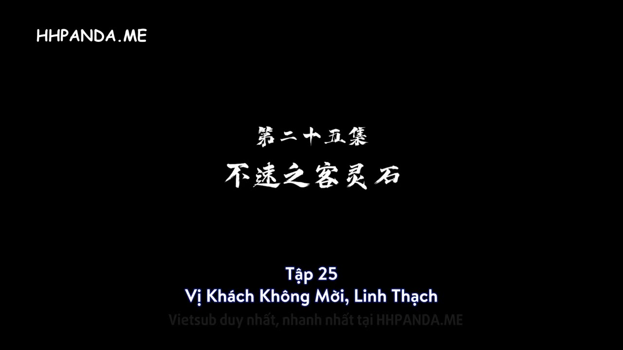 Tiểu Tiên Chi Dao (Xiao Xian Zhi Yao) tập 25