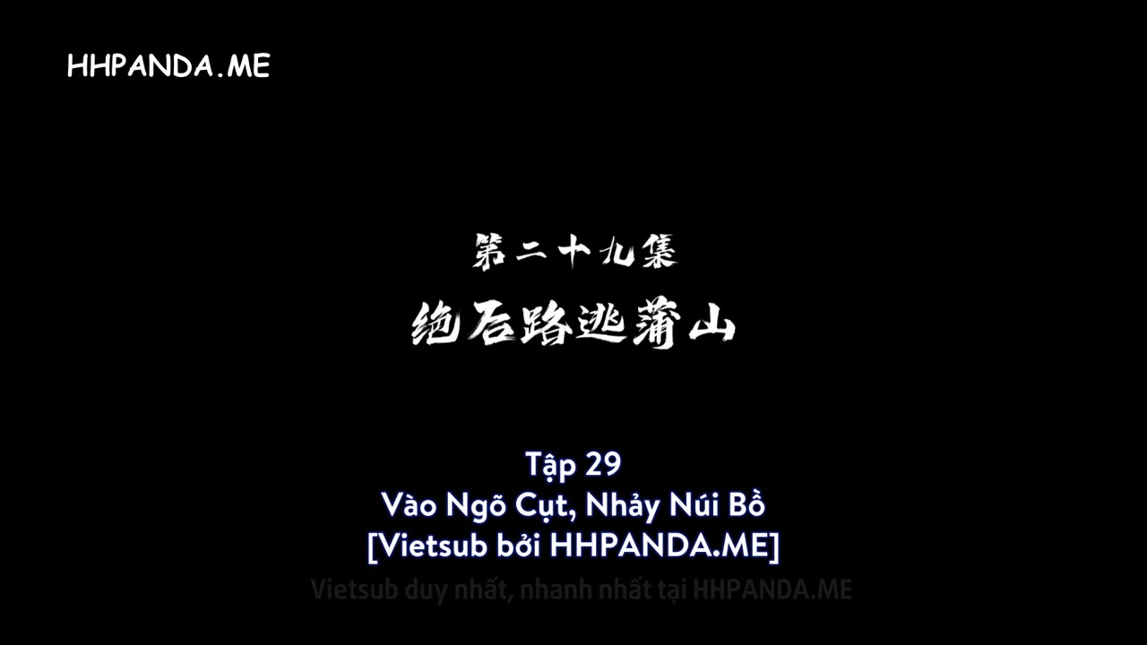 Tiểu Tiên Chi Dao (Xiao Xian Zhi Yao) tập 29