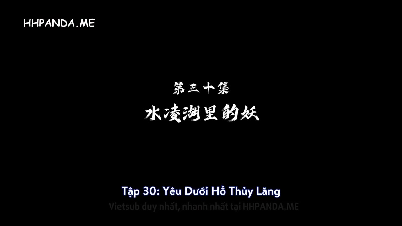 Tiểu Tiên Chi Dao (Xiao Xian Zhi Yao) tập 30