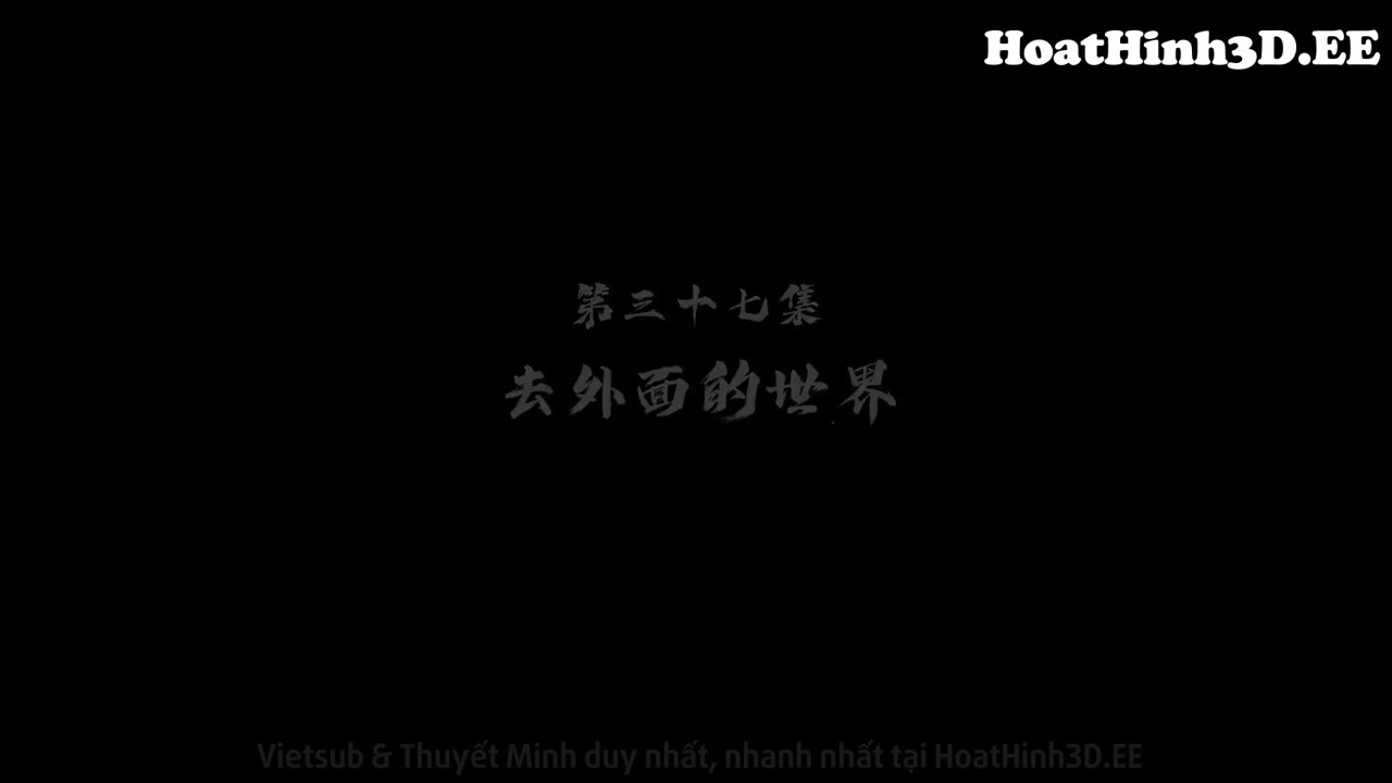 Tiểu Tiên Chi Dao (Xiao Xian Zhi Yao) tập 37