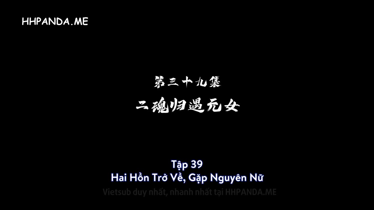 Tiểu Tiên Chi Dao (Xiao Xian Zhi Yao) tập 39