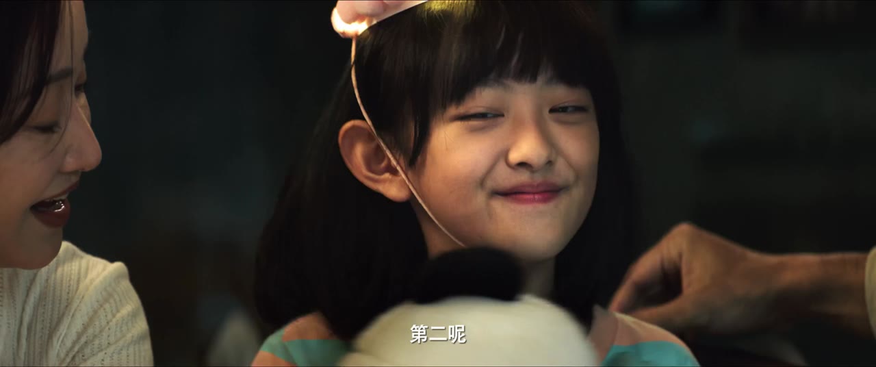 Trận Chiến Sống Còn tập 1