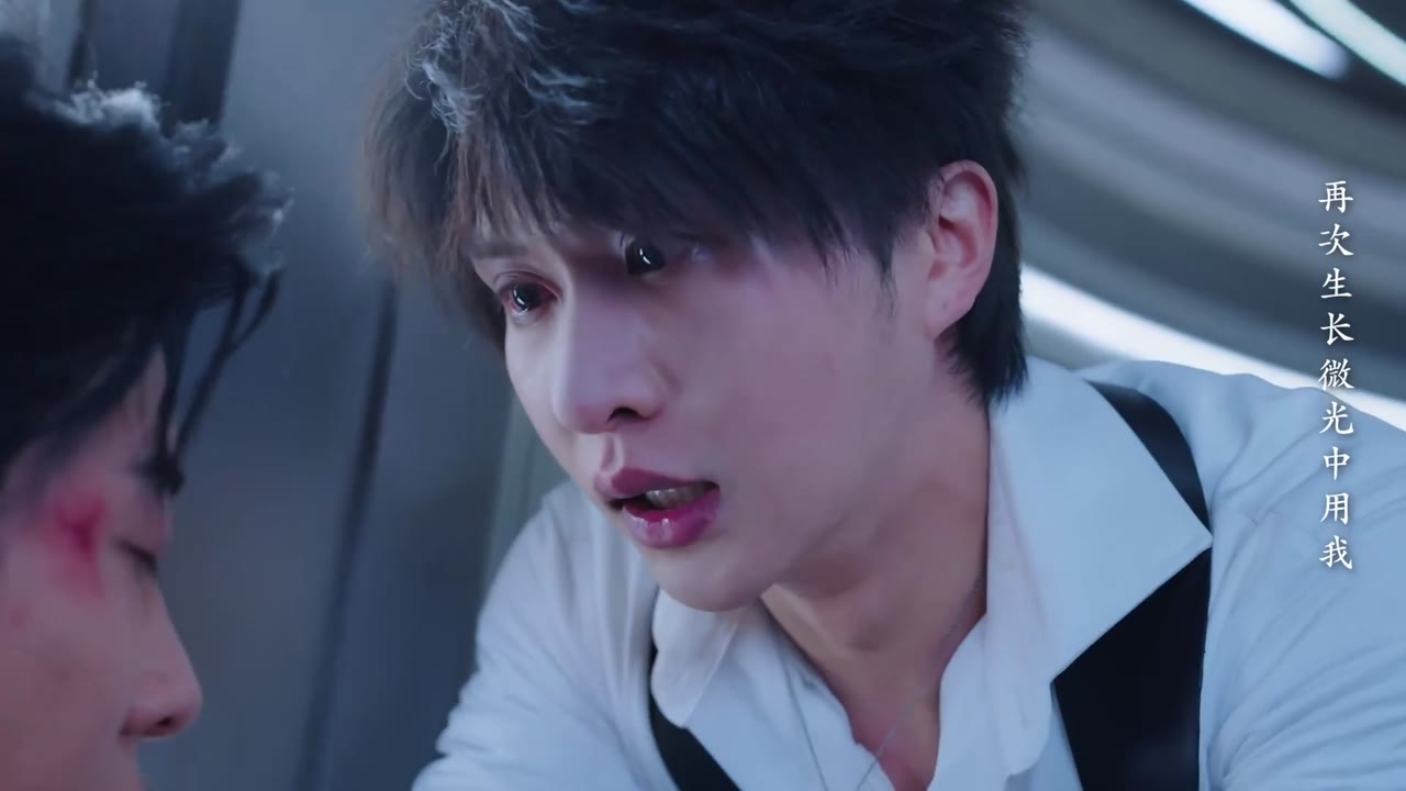 Song Nhẫn tập 21