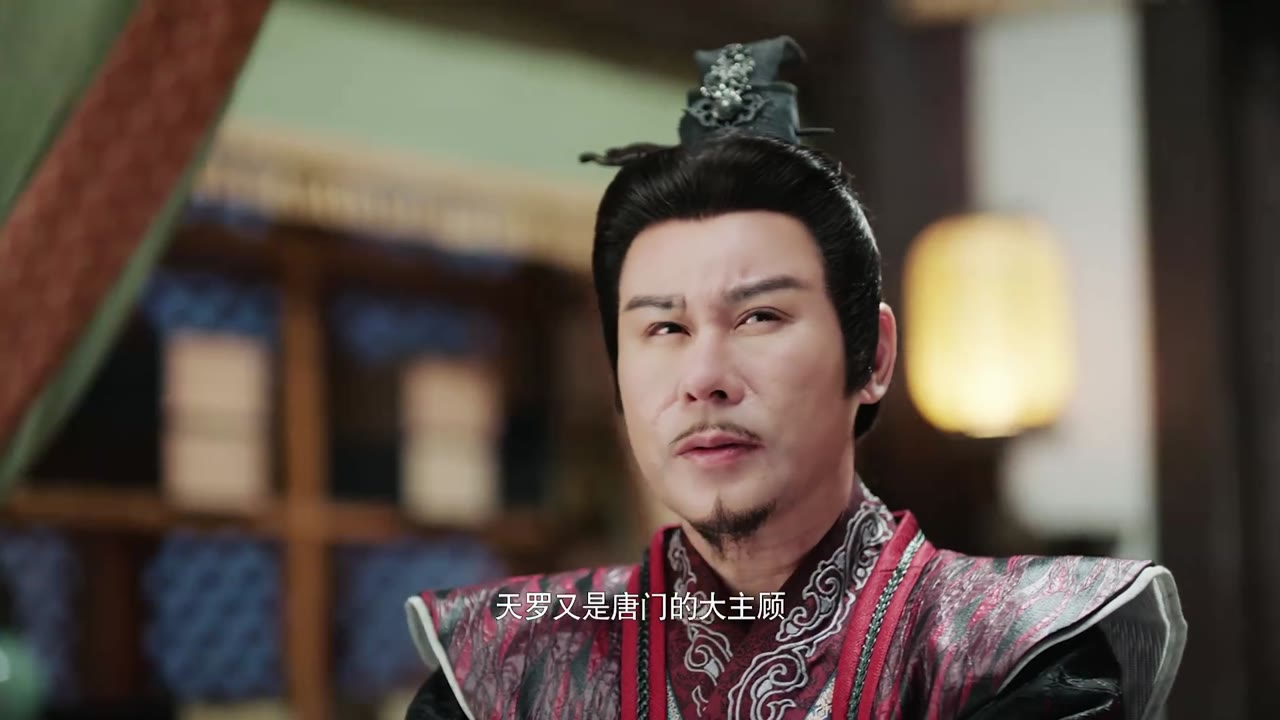Vô Tướng Chi Thành tập 8
