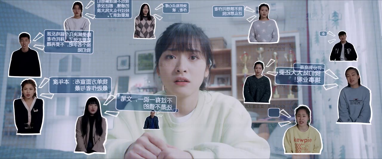 Bạn Trai Phản Diện Của Tôi (Mr. BAD) tập 1