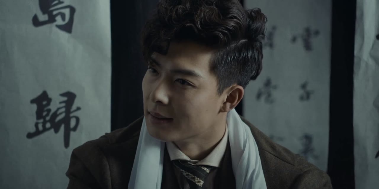 Hà Thần 2 tập 2