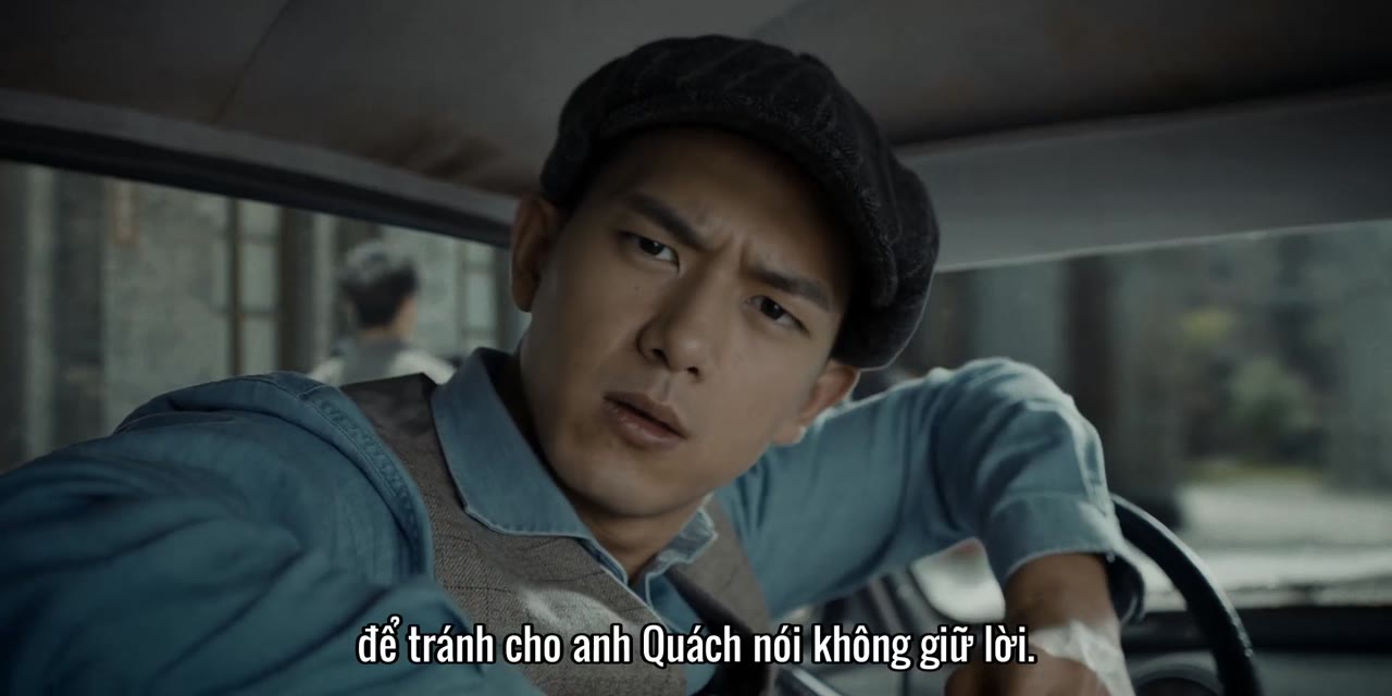 Hà Thần 2 tập 16