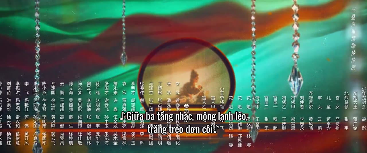 Thần Tướng Con Thứ tập 2 cảnh 3
