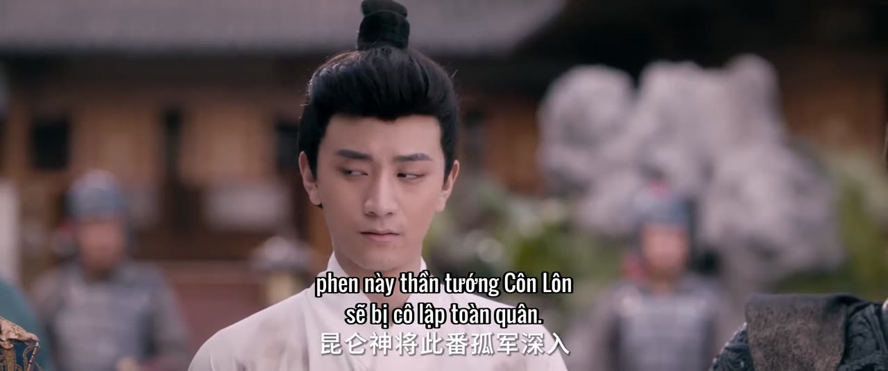 Thần Tướng Con Thứ tập 16