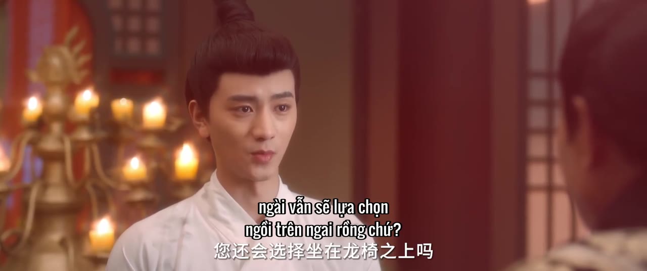 Thần Tướng Con Thứ tập 17