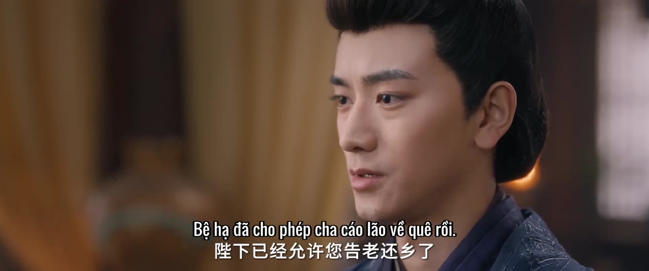 Thần Tướng Con Thứ tập 20