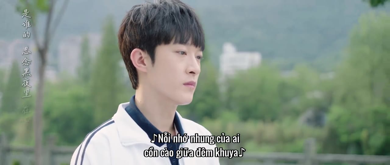 Biển Hoa tập 7