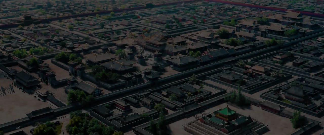 Định Phong Ba tập 23