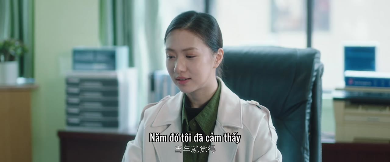 Khi Em Đến tập 16