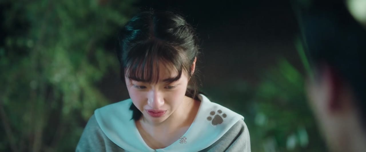 Khi Em Đến tập 18