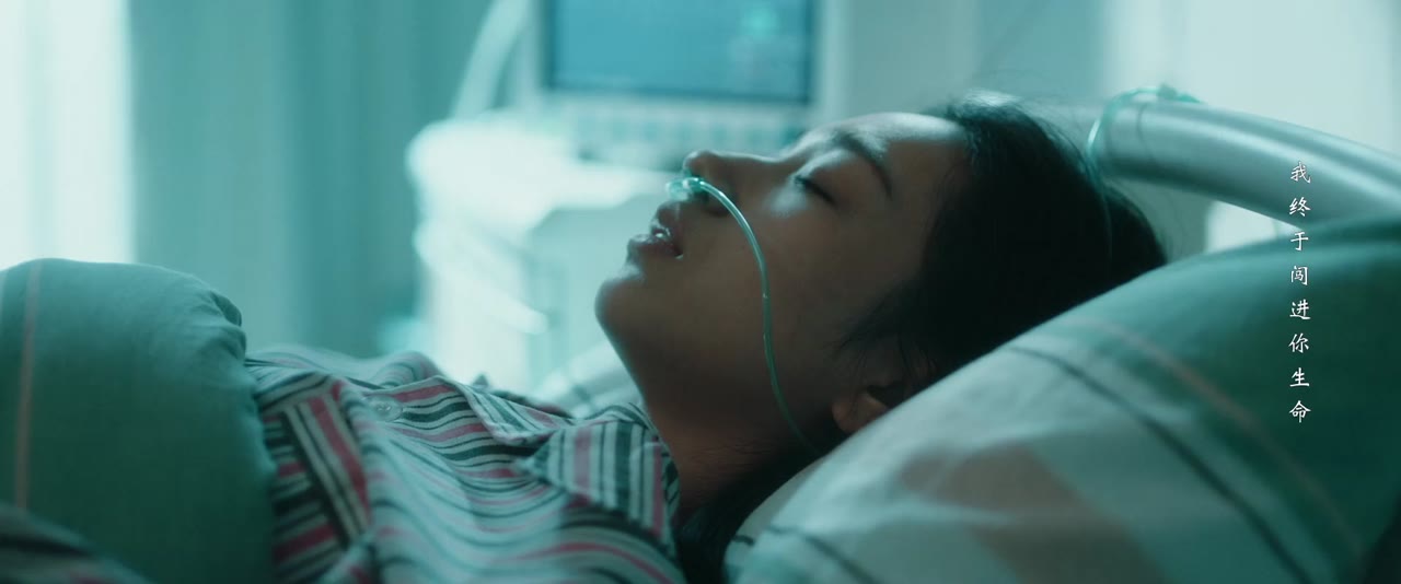 Khi Em Đến tập 22 cảnh 2